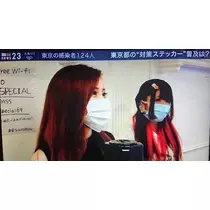 マルコ