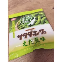 白石 愛莉