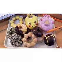 美穂