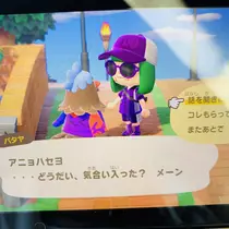 あ