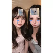 るな