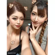 うさ