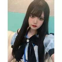 ゆうな