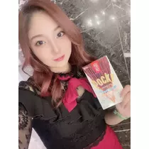 寒河江 春紀