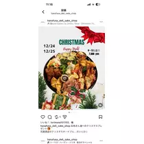 しほ