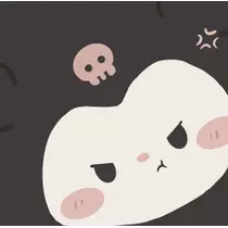 れいん