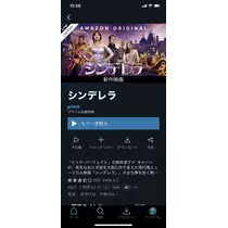 あ
