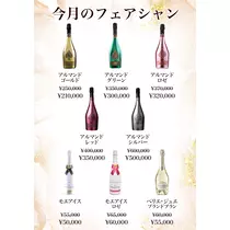 TaroTube