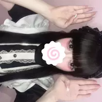 みあ