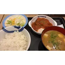 ひぃな