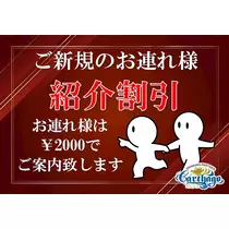 ミユ