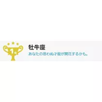 エミ （スタッフ）