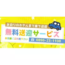 あいか