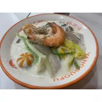 つばさ