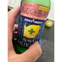 まどか