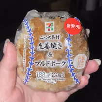 ちゃお