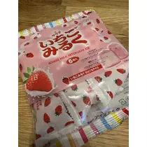 白石 愛莉