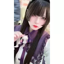 LuLu