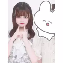 いむ