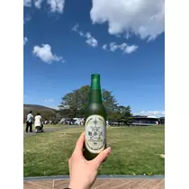 サリナ
