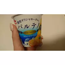 らん