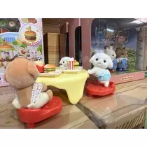 七星 夏純