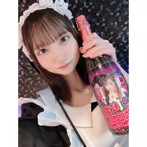 すず