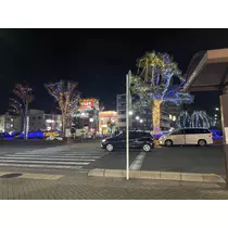 あすな