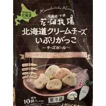七星 夏純