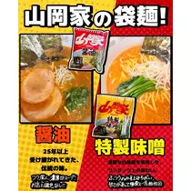 まいか