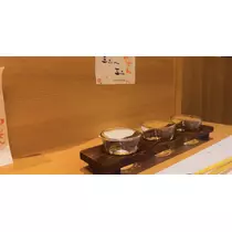 なな