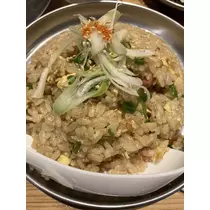 るな