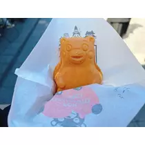 サキ