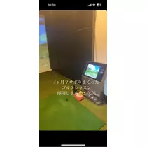 足立 はな