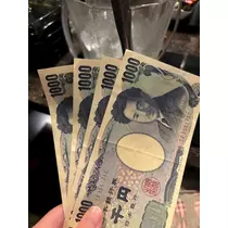 美穂