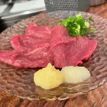 きら