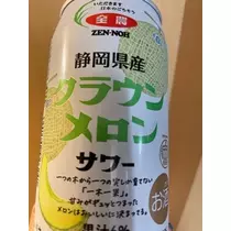 立華 碧