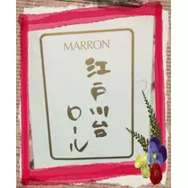 蓮