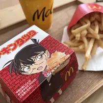 しずか