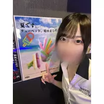 ここ