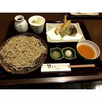 こは
