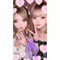 あゆ