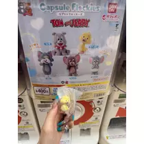 如月 エリカ