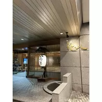 神永 莉聖