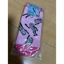 北乃 アリス