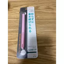 りん
