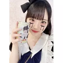 うた