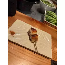 えりな