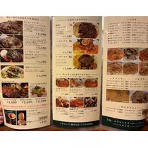 くらめ