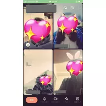 めい